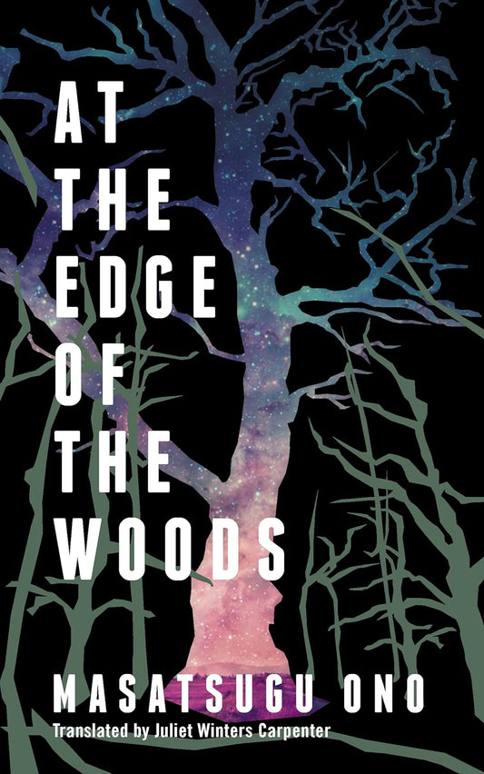 At The Edge of The Woods -Masatsugu Ono - The Society for Unusual Books